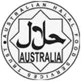 Australian halal food services Trust